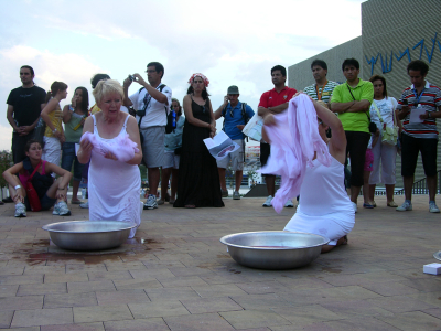 Diluidas en Agua/ Diluted in Water – Zaragoza – 2008