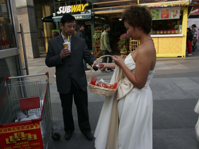 Lembranças Veladas/ Veiled Recollections – China – 2008