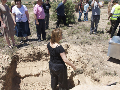 Miedo/ Fear – 2009